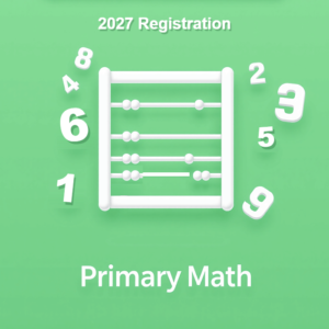 2027 Primary School Math Registration